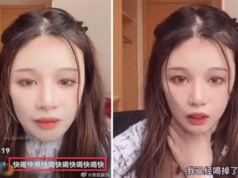 pesticide streamer|Chinese Influencer Dies After Drinking Pesticide。